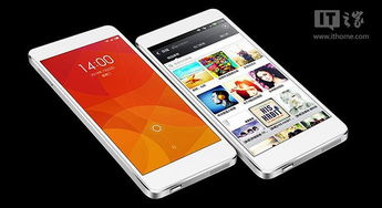 連錘子都?xì)砹耍瑑汕г獌?nèi)該買什么手機(jī)